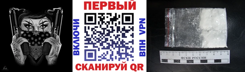 mega зеркало  сколько стоит  Томск  Амфетамин VHQ 
