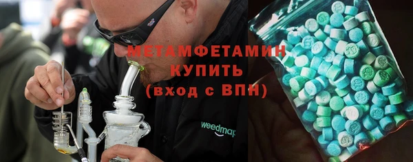 jwh Аркадак