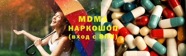 jwh Аркадак