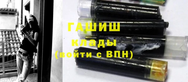 jwh Аркадак
