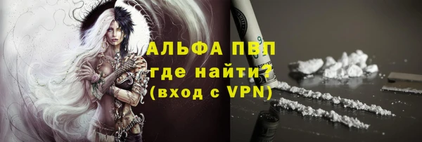 jwh Аркадак