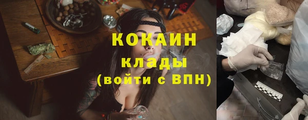 jwh Аркадак