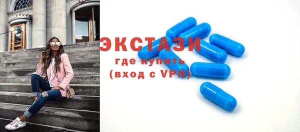 jwh Аркадак
