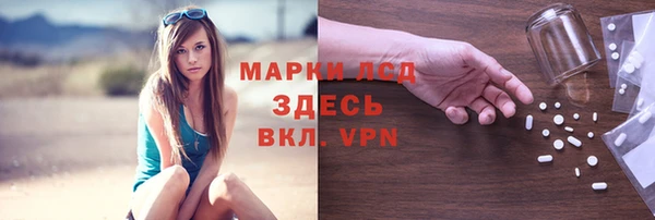 марихуана Алзамай