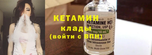 твердый Арсеньев