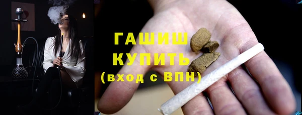 jwh Аркадак