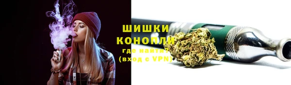 jwh Аркадак