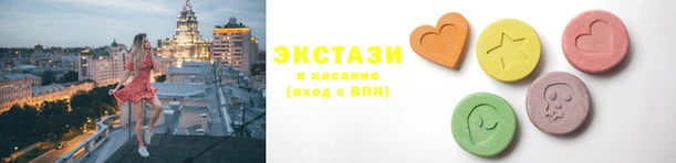 прущая мука Навашино