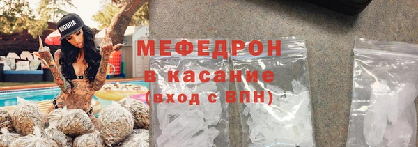 твердый Арсеньев
