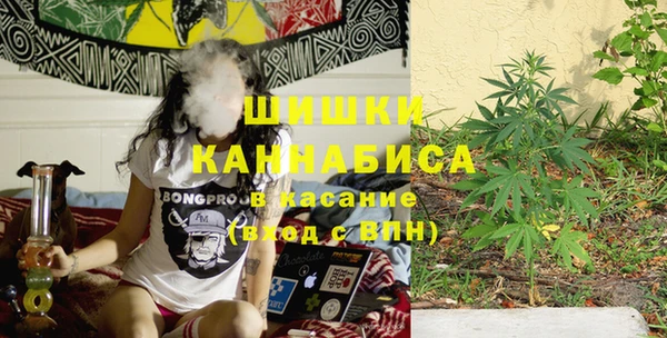 jwh Аркадак