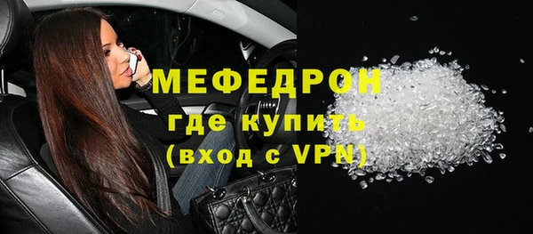 твердый Арсеньев