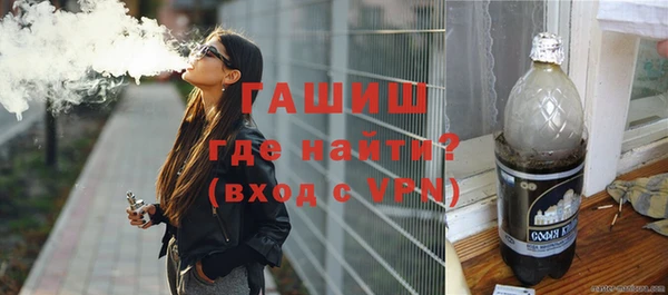 jwh Аркадак