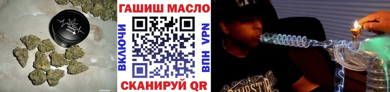 где купить наркотик  Томск  Дистиллят ТГК вейп с тгк 