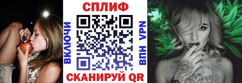 блэк спрут ссылки  Томск  Шишки марихуана Ganja 